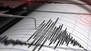 Son dakika deprem, İstanbul, İzmir, Aydın ve Manisa 