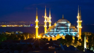 Üç aylar ne zaman başlıyor, 2020 Ramazan ne zaman?