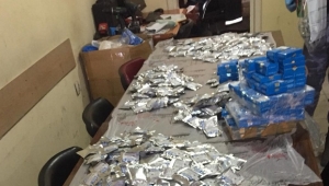 İstanbul'da kaçak ilaç operasyonu