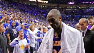 Kobe Bryant'ın ölüm nedeni künt travması, Künt travması nedir, neden olur?