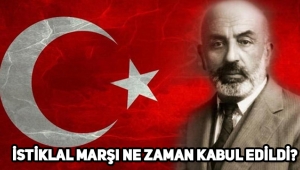 12 Mart İstiklal Marşı ne zaman kabul edildi, kaçıncı yılı, Mehmet Akif Ersoy'un hayatı