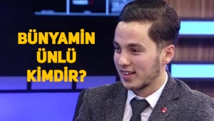 DEVA kurucular kurulu üyesi Bünyamin Ünlü kimdir, kaç yaşında, nereli?