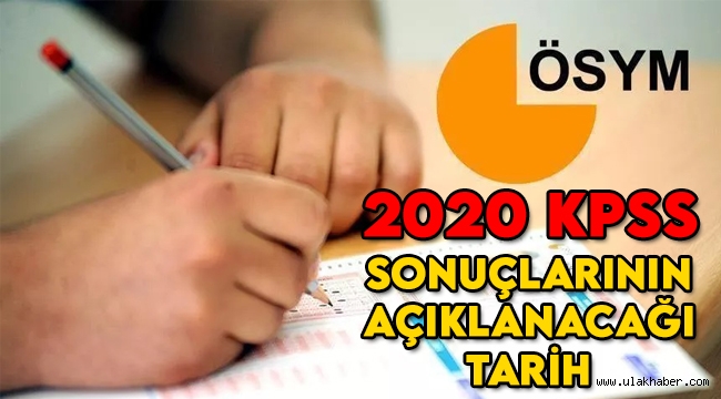 5 Eylül 2020 KPSS sonuçları ne zaman açıklanacak, sorular ve cevap anahtarı yayınlandı mı?