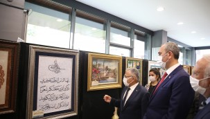 Adalet Bakanı Gül, Büyükşehir'i ziyaret etti