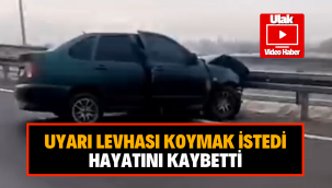 Kayseri – Ankara karayolunda trafik kazası: 1 ölü, 1 yaralı