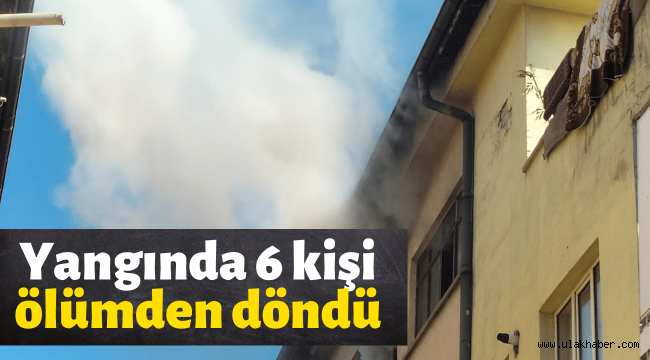 Sahabiye'de çıkan yangında ölümden döndüler