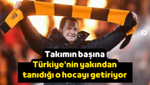 Acun Ilıcalı Hull City'nin başına bilindik bir ismi getiriyor