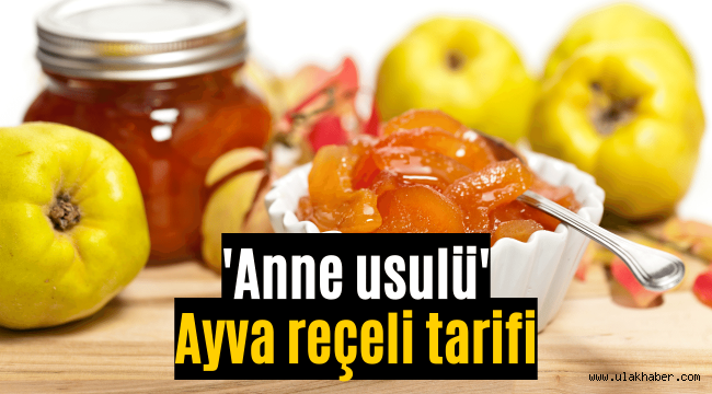 Ayva reçeli nasıl yapılır, anne usulü ayva reçeli tarifi en kolay evde yapımı!