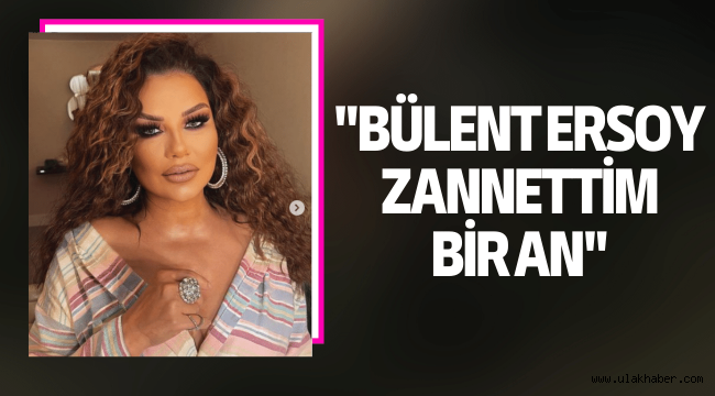 Deniz Seki son hali olay oldu! Bülent Ersoy'a benzetildi!