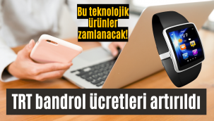 TRT bandrol ücreti ne kadar oldu, 2022 fiyatı ne kadar zamlandı?