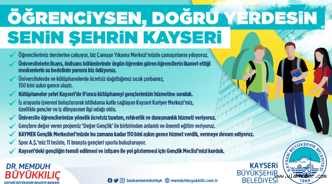 Büyükkılıç: Öğrenciysen doğru yerdesin, senin şehrin Kayseri