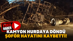 Kayseri'nin Özvatan ilçesinde feci trafik kazası!