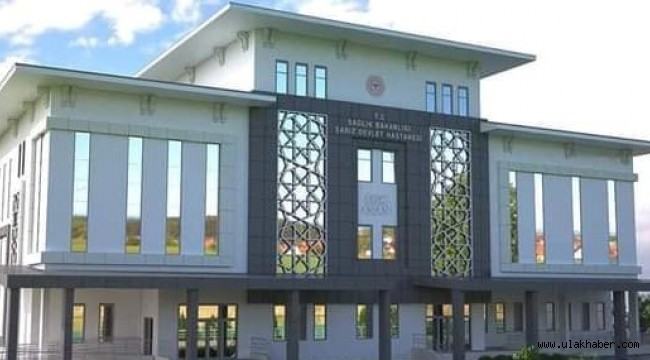 Sarız Şehit İbrahim Albayrak Hastanesi'nin statüsü değişti 