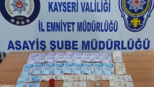 Kumar oynayan kişilere 12 bin 733 lira ceza