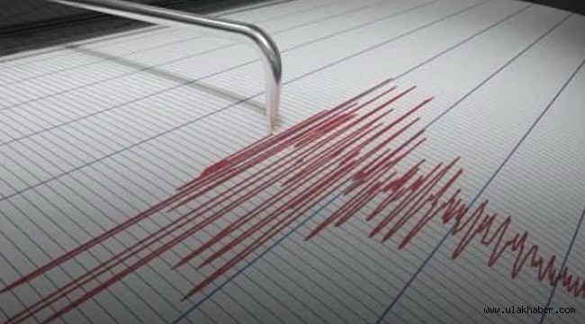 Kayseri'nin Sarız ilçesinde deprem meydana geldi 