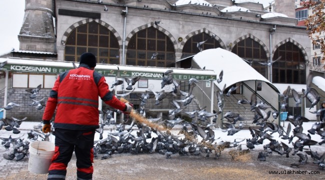 Kocasinan Belediyesi personellerinden 35 bin lira bağış