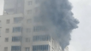 Erkilet'te yangın: 1 kişi hayatını kaybetti