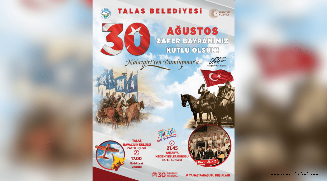 Talas Belediyesi'nden Zafer Konseri