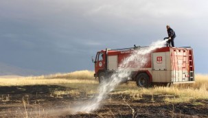 Akkışla'da arazi yangını söndürüldü